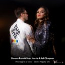 Simona Rusu, Sean Norvis & Adi Campean - Vino bage s-ai noroc (Electro Popular Extended Mix)