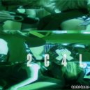 OHB - Потом остальное… ()