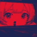 DISRLANE - This Filling 2 ()