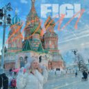FIGI - Гори ()