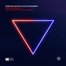 Kostya Outta, Alex Stalwart - New Dimension