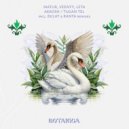 Matur, Leta - Tugan Tel