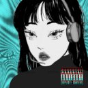 Dva menya - Аудионаркотик ()