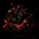 IEXECUTORI - КРОВАВАЯ МЭРИ ()