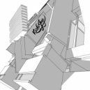 Flamingo Eyes - Minimal Lighting ()