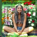 KeySpace - Je ne t′aime plus mon ami ()