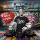 Ruud Huisman - House