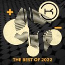 Volkan Uca & Aras Tuna - Out Of Me (Radio Edit)