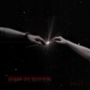 Gowa - Отдам что захочешь ()