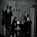 EGXFOUR & finesse’овский проспект & FUCKNDQUIT - НЕ ЗВОНИТЕ, Я РАБОТАЮ ()