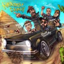 Maxont Dubrovsky & Никита Ост & Морд & DONOV & SanPelicano - Навстречу солнцу ()