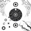 Livigesh - Tinker Toys