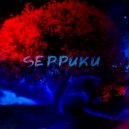 katana404 - dragonfly wing ()