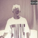 ORSEE & Сике - Смотрит на меня ()