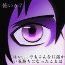 Lxrequiem - DAYDREAM ()