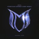 Drival - Ether Rain (Dermot Kirby Remix)