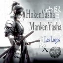 Les Logos - Manken Yasha