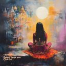 Zafrir, Drish Vee - Chill Out (Original Mix)