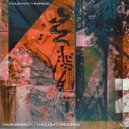 parkbreezy & Thought Process - Sunrise on Clay ()