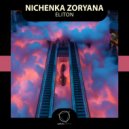 Nichenka Zoryana - Eliton ()