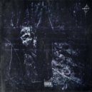 отсутствие пульса - петля (prod. отсутствие пульса & damkraz)