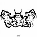 ALIENKID & YOUNGPILL - Дилер (prod. illumyBape, slow3r)