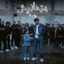 Youssef Rousse - يوسف روسي - Matkhafesh (Original Mix)