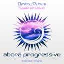 Dmitry Rubus - Speed Of Sound (Extended Mix)