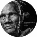 Silentwave - Yura (Original Mix)