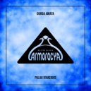 Durga Amata - Palau Vivacious