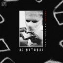 DJ ROTUNDO - O+ BRABO (Original Mix)