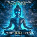 Space Shift - Loud Silence ()