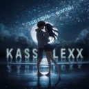 Kass Lexx - Звездные волны ()