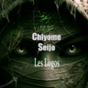 Les Logos - Seijo
