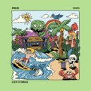 Stogov - Rhythm Contrast