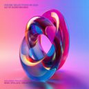 ORKEAT feat. Lara Hoff - I wanna know