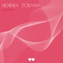 Nichenka Zoryana - Pianisten