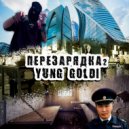 YUNG GOLDI & YUNG DII GOLDI - Player (Original Mix)