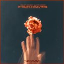Shelby Burnout & Edith Crosby - My Dear's Couleuvrine (Aim Through Tears)