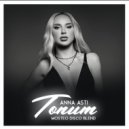 Anna Asti - Топит (Mosteo Disco Blend)