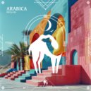 Cafe De Anatolia, Dex (UA) - Arabica
