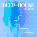 Living Room - Strand (Instrumental Mix)
