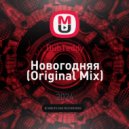 DubTeddy - Новогодняя (Original Mix)