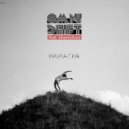 OmniShift & KhareShura - Наука Сна (Original Mix)