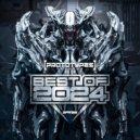 The Carnage Corps - Feeling Down