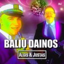 Algis & Justas - Kalėdos Live Aid ()