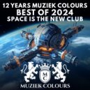 Mario Hatchet - Sunshine 2021 (Original Mix)