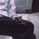 Fifty! - Таблетка ()