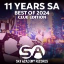 The Prestige & Rana Saab - Ya Souroury