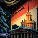 KaNa&Weady & $voy - Ural-Msk (Original Mix)